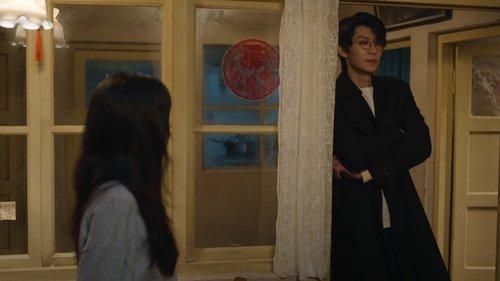 Twelve Letters Season 1 Episode 5 - Hello, Stranger