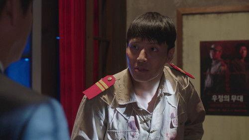 Curtain Call Season 1 Episode 1 - Episode 1