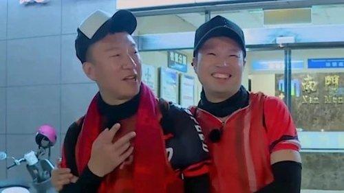 Go Fighting Season 2 Episode 6 - Episode 6