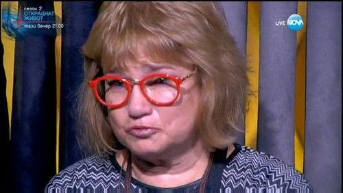 Big Brother Bulgaria Season 18 Episode 9 - VIP Brother 2016 - Daily