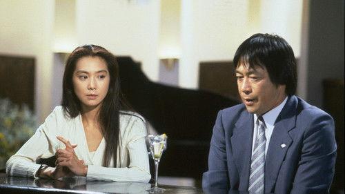 The 101st Proposal Season 1 Episode 8 - Episode 8