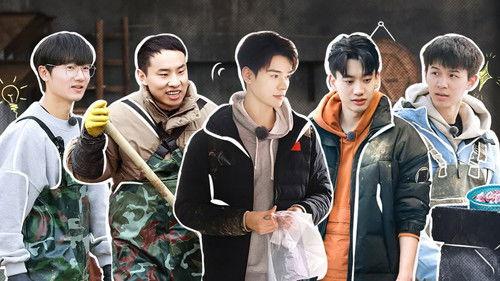 Become a Farmer Season 1 Episode 8 - Episode 5