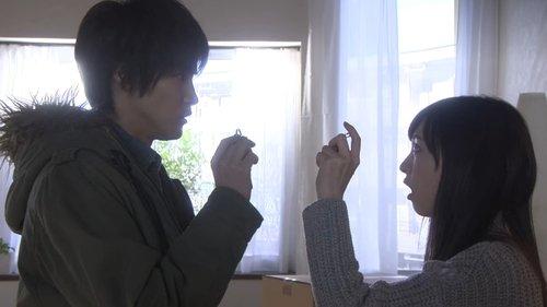 Good Morning Call Season 1 Episode 1 - Alone at Last