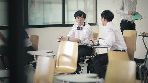 The Judgement Season 1 Episode 2 - New Wounds, New Relationships