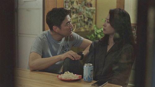 Undercover Season 1 Episode 5 - Episode 5