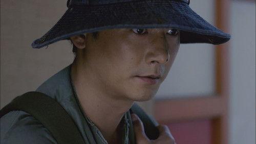 Criminal Minds Season 1 Episode 17 - Episode 17