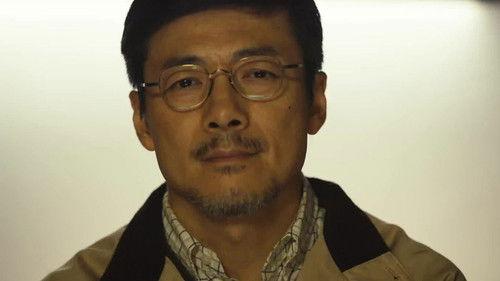 Watch Your Back Season 1 Episode 14 - Episode 14