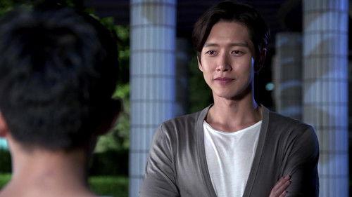 Far Away Love Season 1 Episode 17 - Episode 17