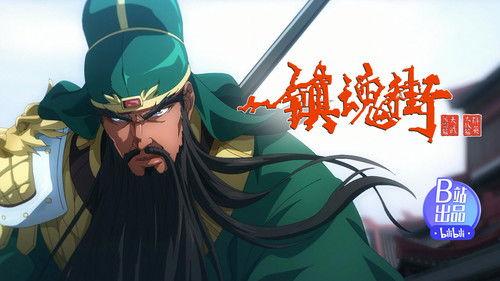 Rakshasa Street Season 4 Episode 22 - Episode 22