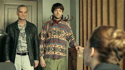 Fourth Star Season 1 Episode 1 - Guitar