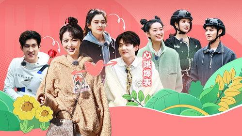 Memories Beyond Horizon Season 1 Episode 17 - Episode 17