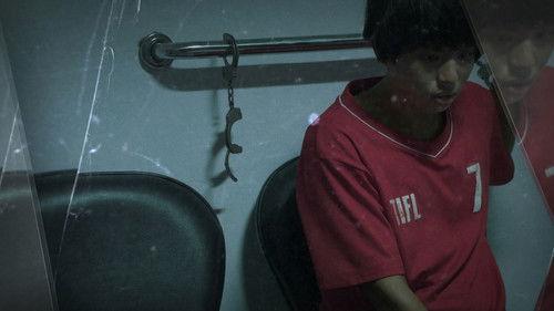 Port of Lies Season 1 Episode 1 - Episode 1