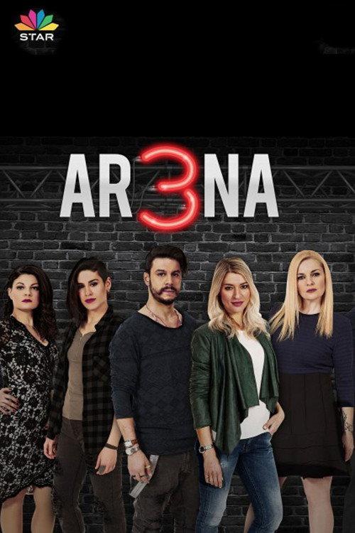 Ar3na poster