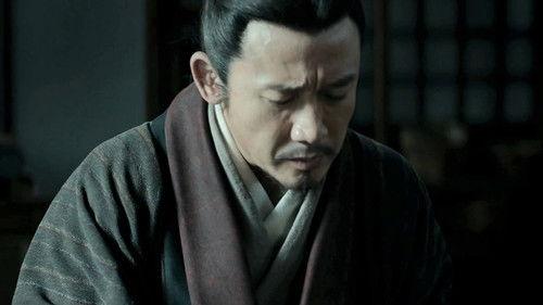 The Wind Blows From Longxi Season 1 Episode 16 - Episode 16