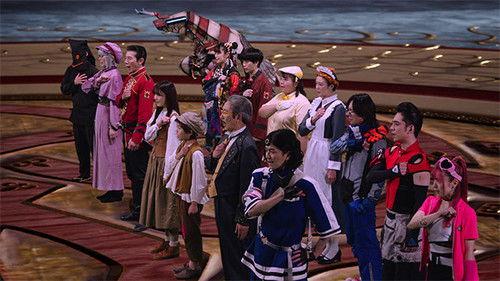 undefined Season 1 Episode 25 - Battle for King and People