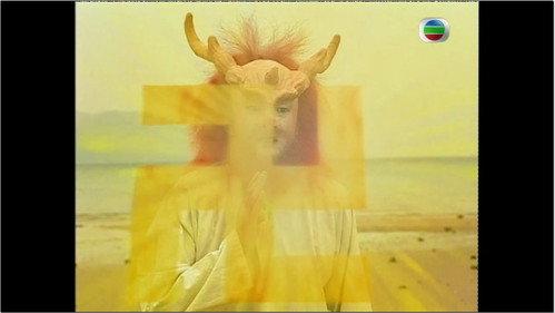 Journey to the West Season 1 Episode 6 - Tian Peng Falls into the Realm of Beasts
