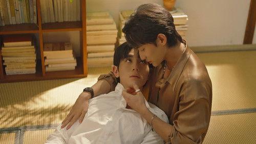 Tide of Love Season 1 Episode 5 - Episode 5