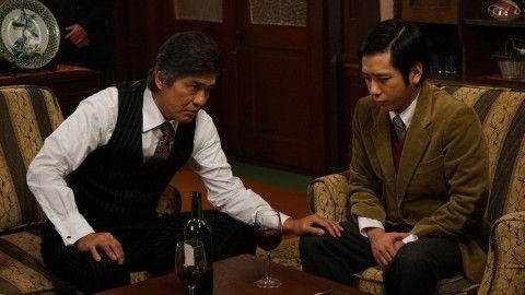 Murder on the Orient Express Season 1 Episode 2 - Episode 2