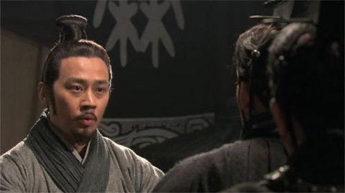 The Qin Empire Season 3 Episode 12 - Episode 12