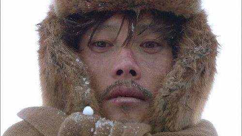 Iris Season 1 Episode 6 - Episode 6