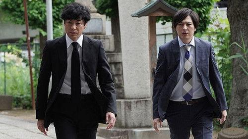 Seven Detectives Season 8 Episode 2 - Episode 2