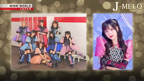 J-MELO Season 20 Episode 10 - CANDY TUNE and Inaba Manaka