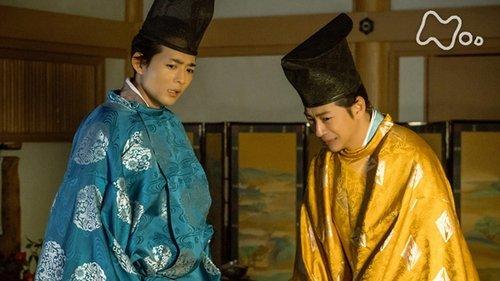 Dear Radiance Season 1 Episode 20 - Episode 20