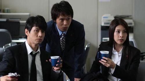 Strawberry Night Season 1 Episode 8 - Episode 8