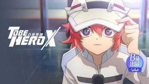 To Be Hero Season 3 Episode 13 - Tough Girl