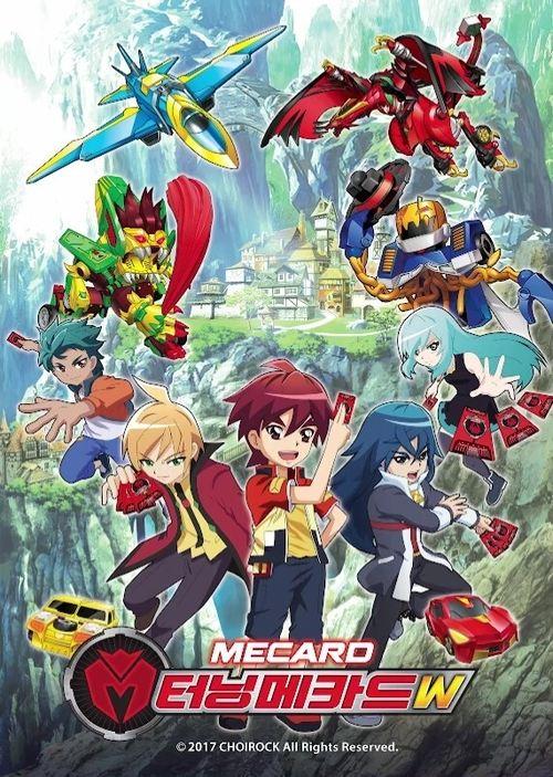 Turning Mecard W poster