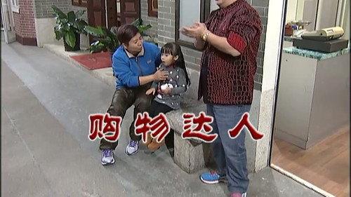 Kang's Family Season 7 Episode 2904 - Episode 2904