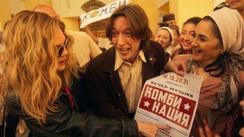 Kombinaciya Season 1 Episode 6 - Episode 6