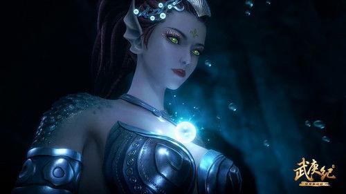 The Journey of Wugeng Season 3 Episode 17 - Episode 17