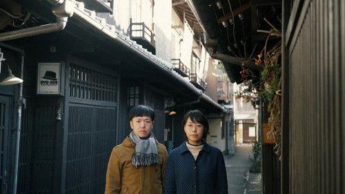 Anime Supernova Season 4 Episode 3 - A Married Couple's Household Animations