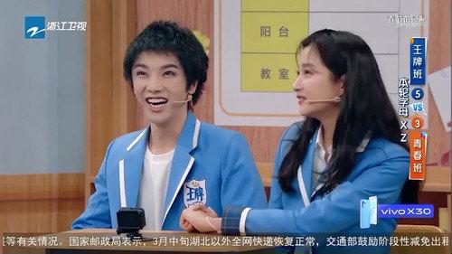 Trump Card Season 5 Episode 3 - Episode 3