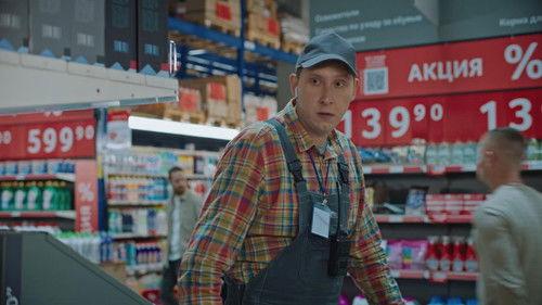 Галя, у нас отмена! Season 1 Episode 13 - Episode 13