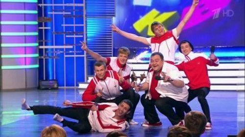 KVN Season 42 Episode 1 - Episode 1