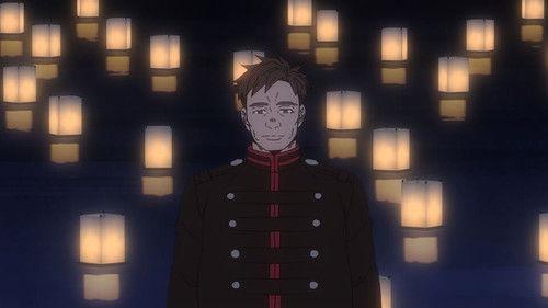 undefined Season 1 Episode 3 - His Dream