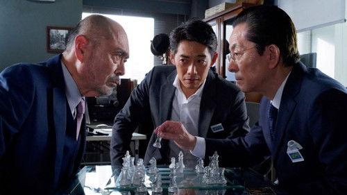 AIBOU: Tokyo Detective Duo Season 18 Episode 14 - Episode 14