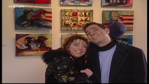 I love you you love me Season 1 Episode 14 - Se gallery, Kalhnyhta, Sto Kineziko