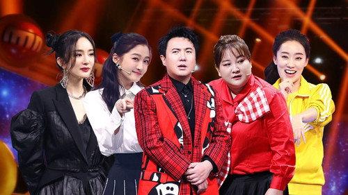 Trump Card Season 6 Episode 4 - Episode 4