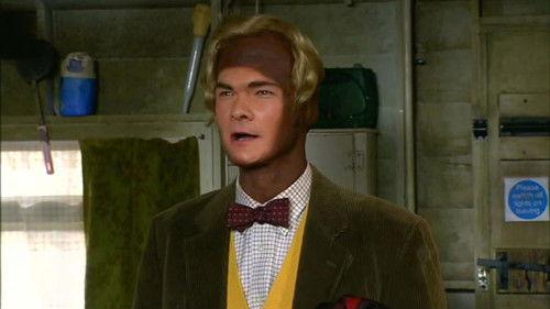 The Mighty Boosh Season 1 Episode 6 - Charlie