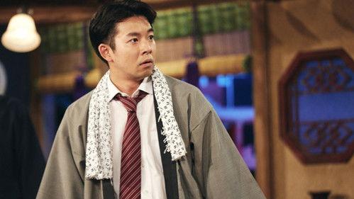 Japanese Style Season 1 Episode 7 - Episode 7