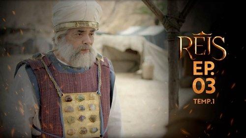 Kings Season 1 Episode 3 - Episode 3