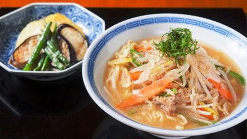 Dining with the Chef Season 8 Episode 15 - Rika's TOKYO CUISINE: Veggie Miso Ramen