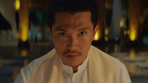 Detective Chinatown Season 2 Episode 7 - Episode 7