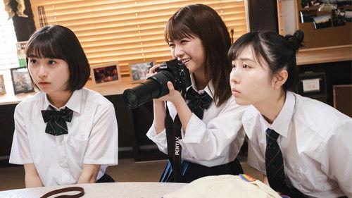 Can I Start with a Camera? Season 1 Episode 4 - Episode 4