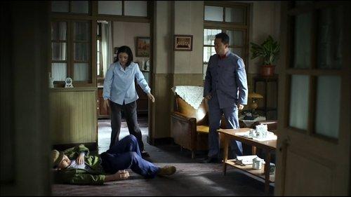 Romance of Our Parents Season 1 Episode 20 - Episode 20