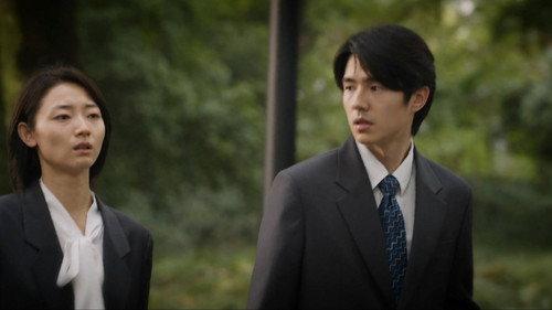 Bright Future Season 1 Episode 24 - Episode 24