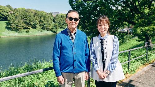 Bura Tamori Season 5 Episode 10 - Episode 10